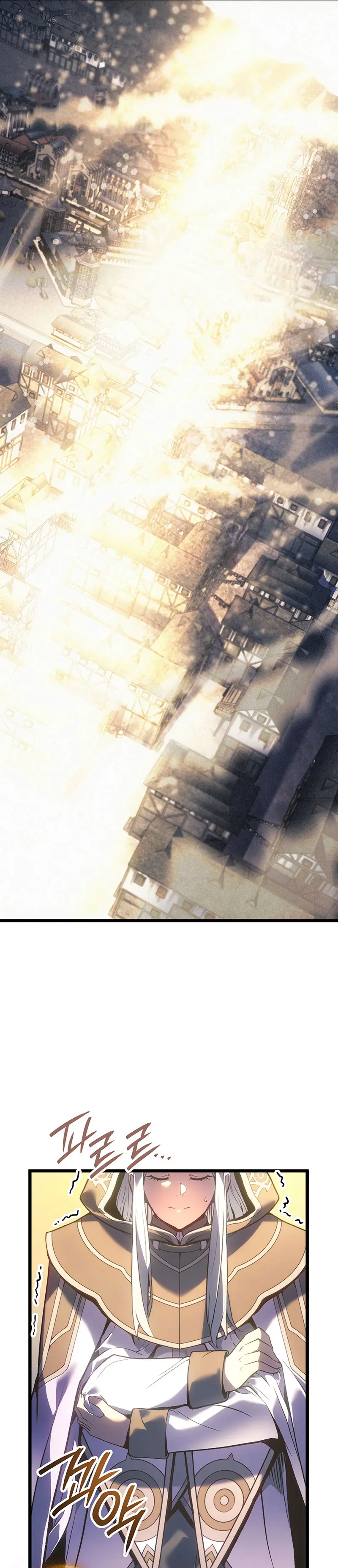 Read El Indomable Rey Marcial Manga Online