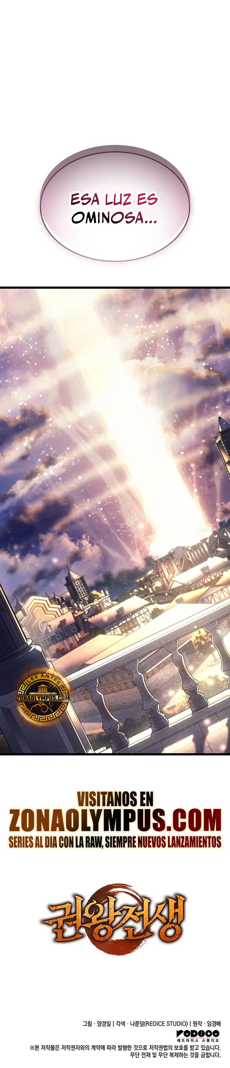 Read El Indomable Rey Marcial Manga Online