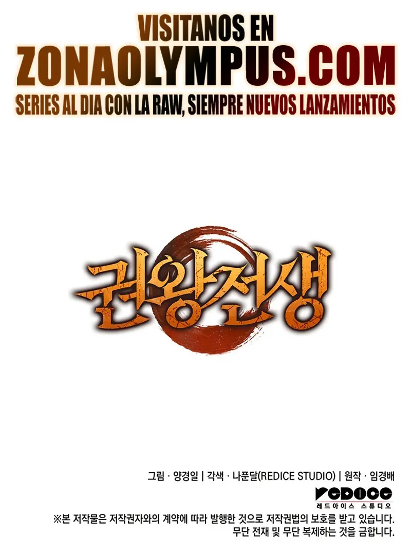 Read El Indomable Rey Marcial Manga Online