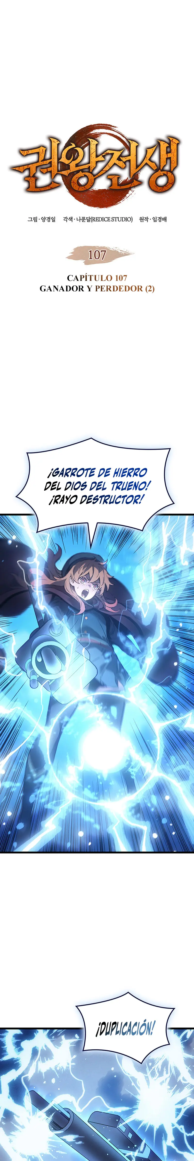 Read El Indomable Rey Marcial Manga Online