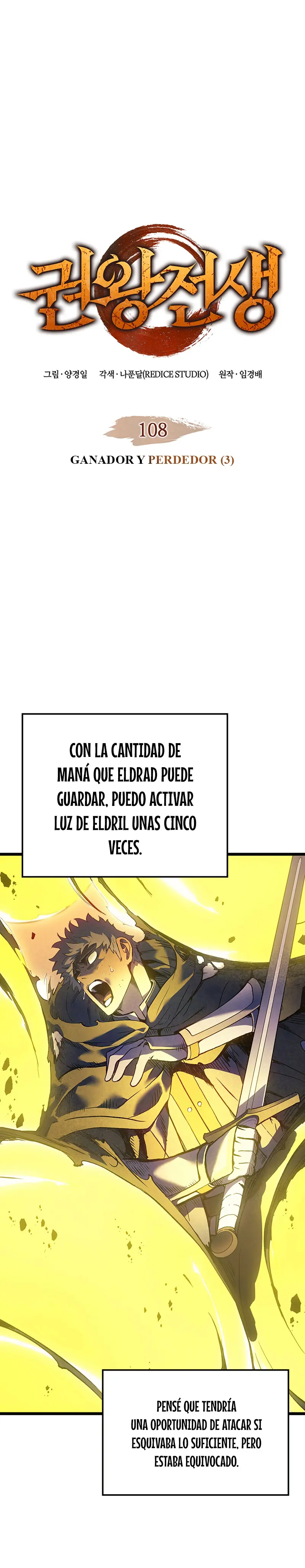 Read El Indomable Rey Marcial Manga Online