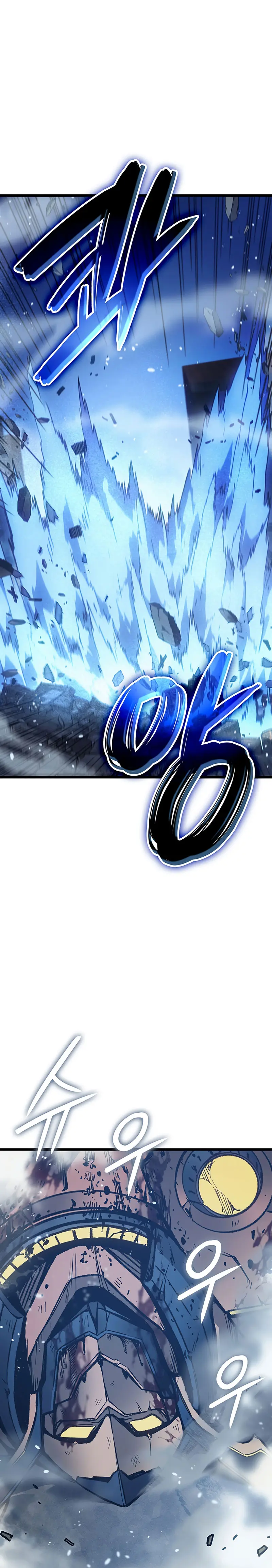 Read El Indomable Rey Marcial Manga Online