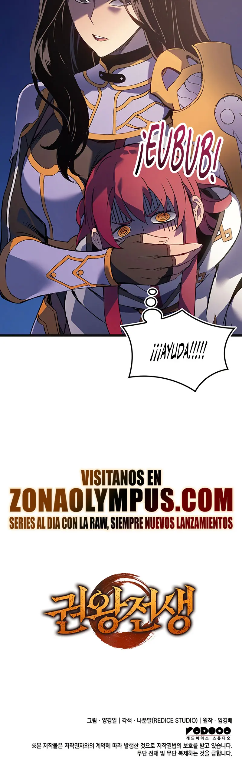 Read El Indomable Rey Marcial Manga Online