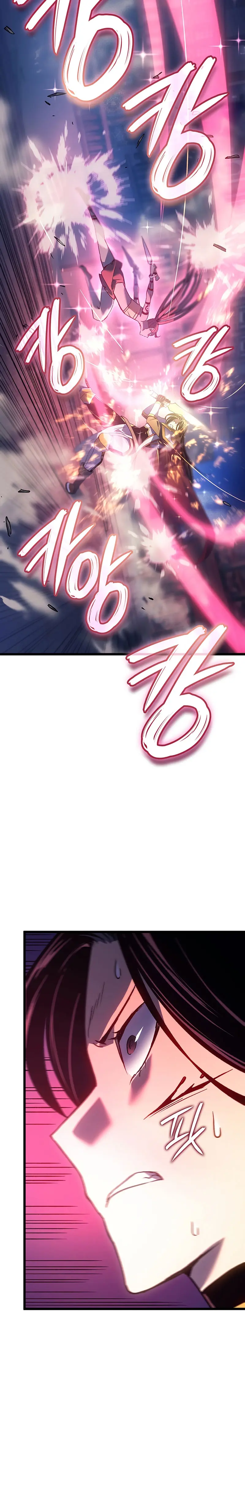 Read El Indomable Rey Marcial Manga Online