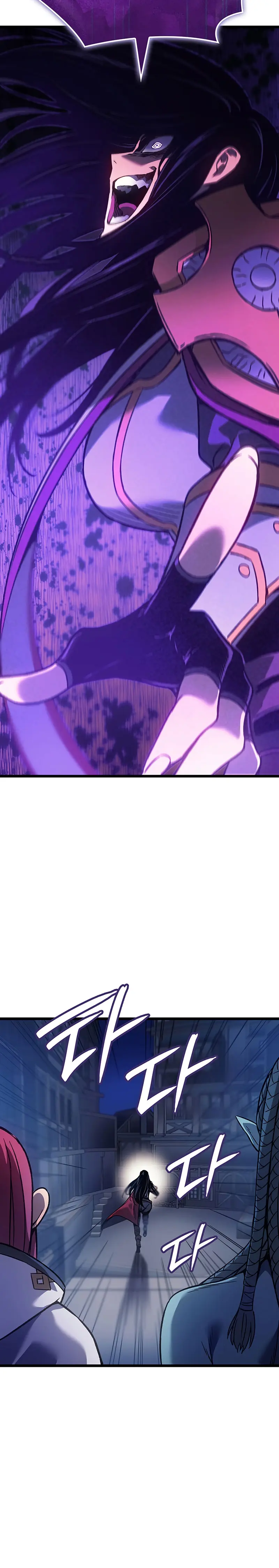 Read El Indomable Rey Marcial Manga Online