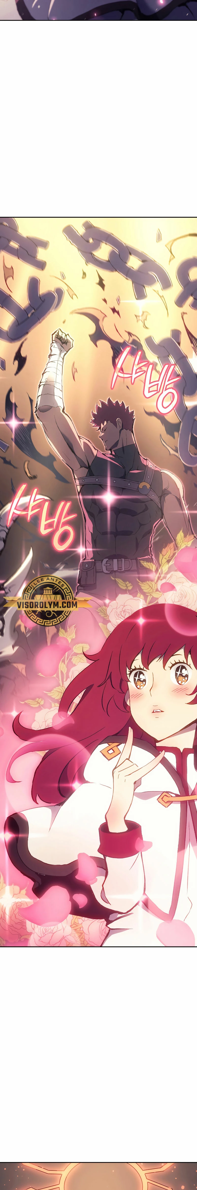 Read El Indomable Rey Marcial Manga Online