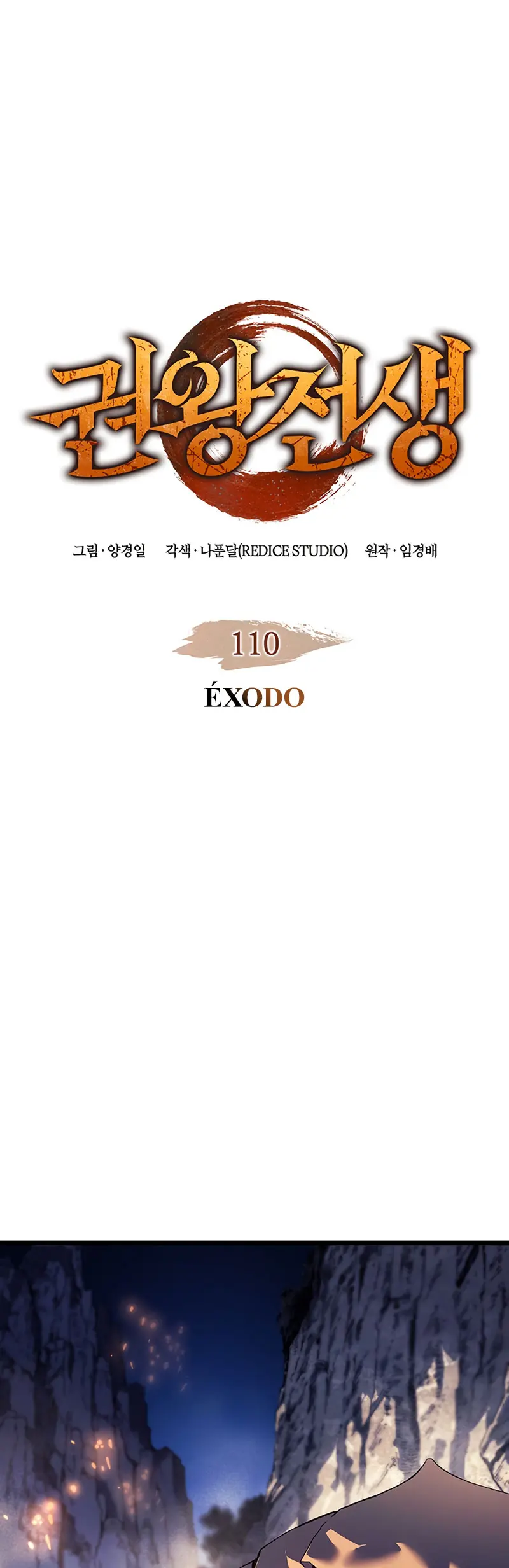 Read El Indomable Rey Marcial Manga Online