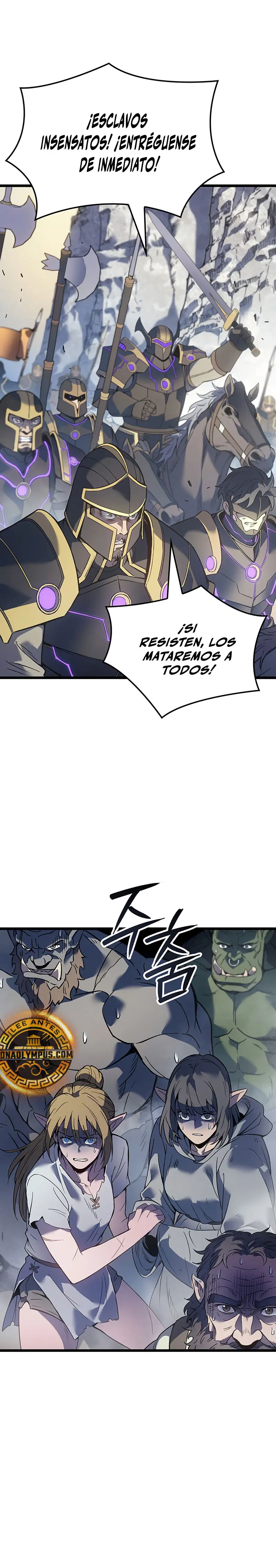 Read El Indomable Rey Marcial Manga Online