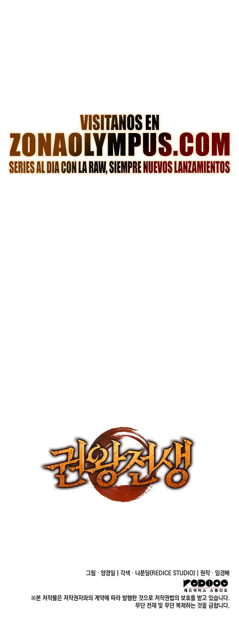 Read El Indomable Rey Marcial Manga Online