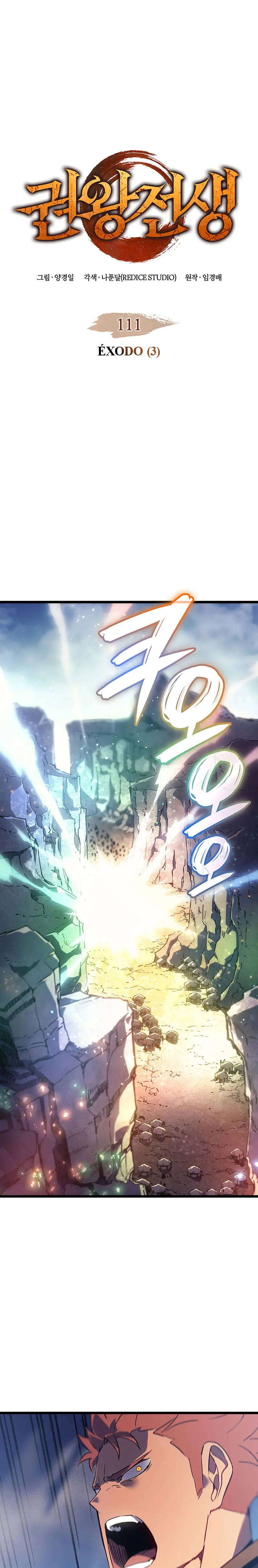 Read El Indomable Rey Marcial Manga Online