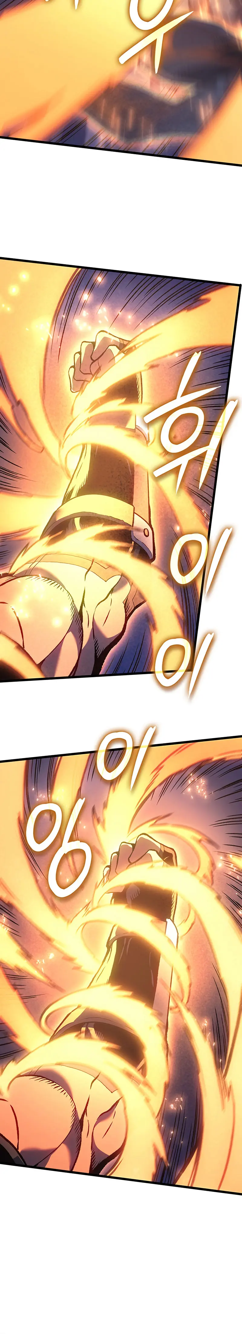 Read El Indomable Rey Marcial Manga Online