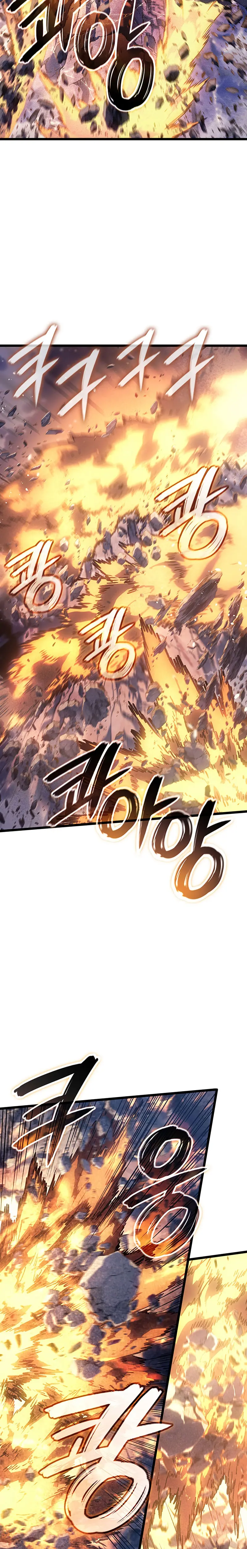 Read El Indomable Rey Marcial Manga Online