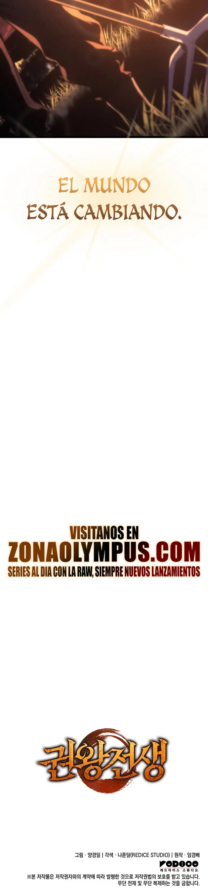 Read El Indomable Rey Marcial Manga Online