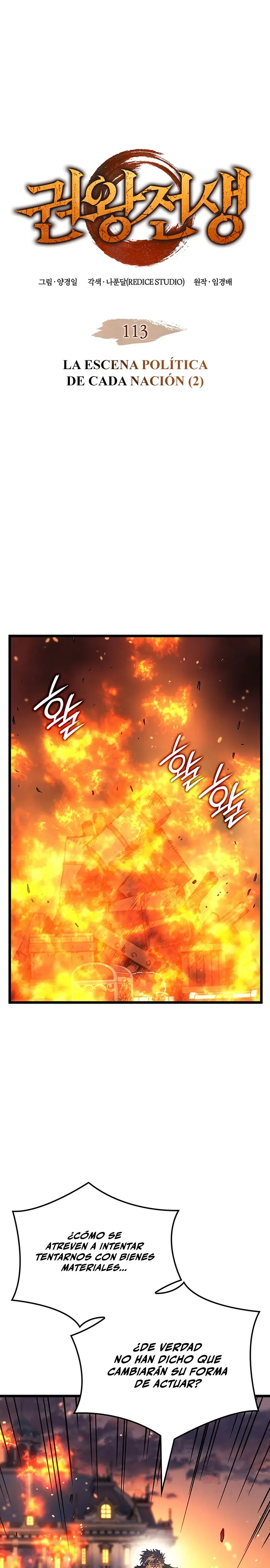 Read El Indomable Rey Marcial Manga Online