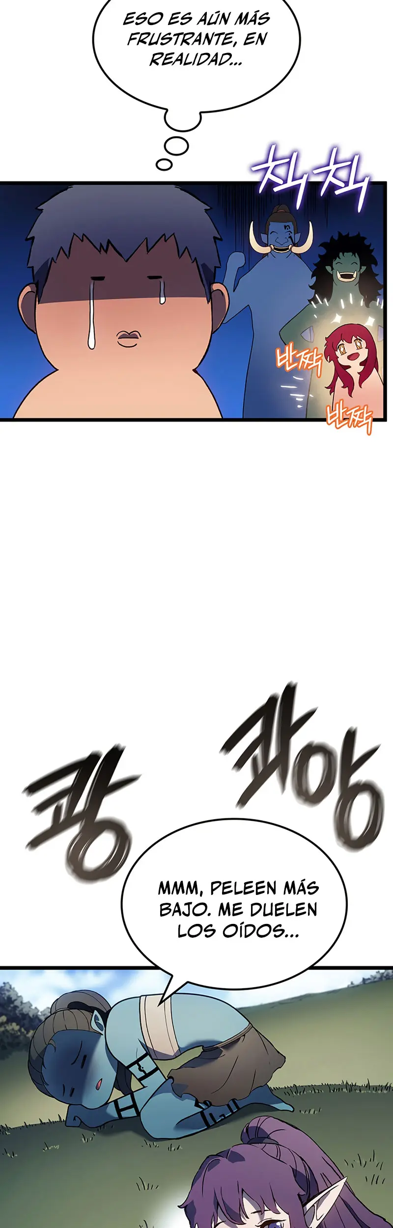 Read El Indomable Rey Marcial Manga Online