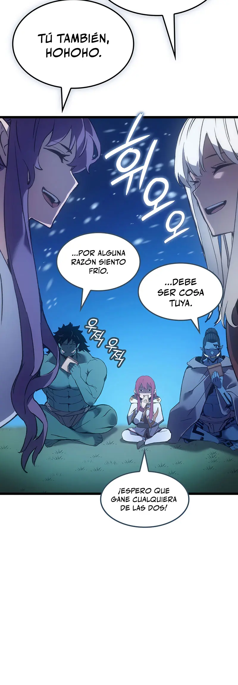 Read El Indomable Rey Marcial Manga Online