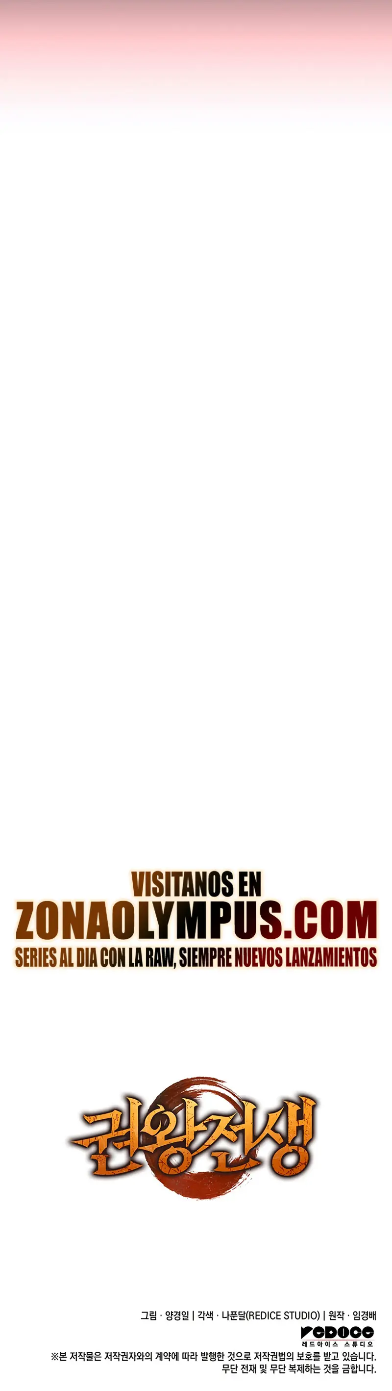 Read El Indomable Rey Marcial Manga Online