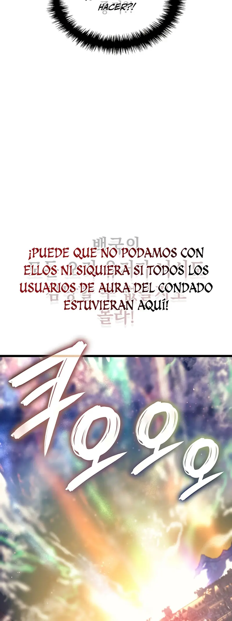 Read El Indomable Rey Marcial Manga Online