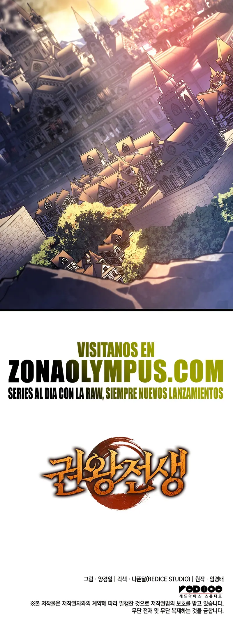 Read El Indomable Rey Marcial Manga Online