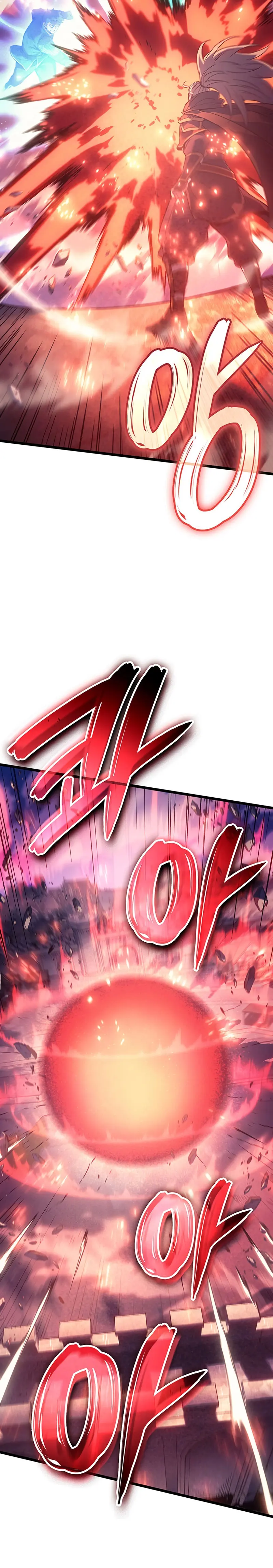 Read El Indomable Rey Marcial Manga Online