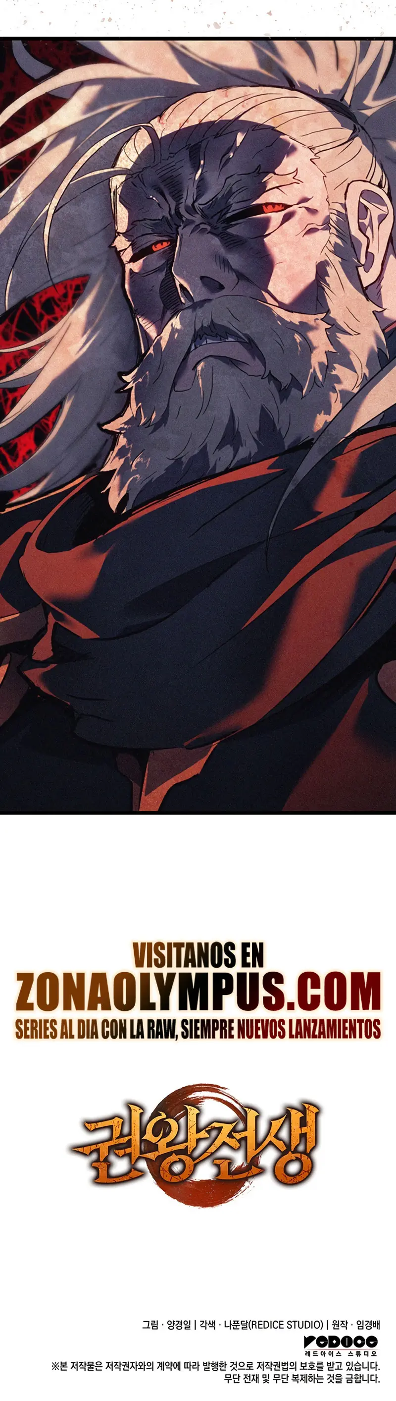 Read El Indomable Rey Marcial Manga Online