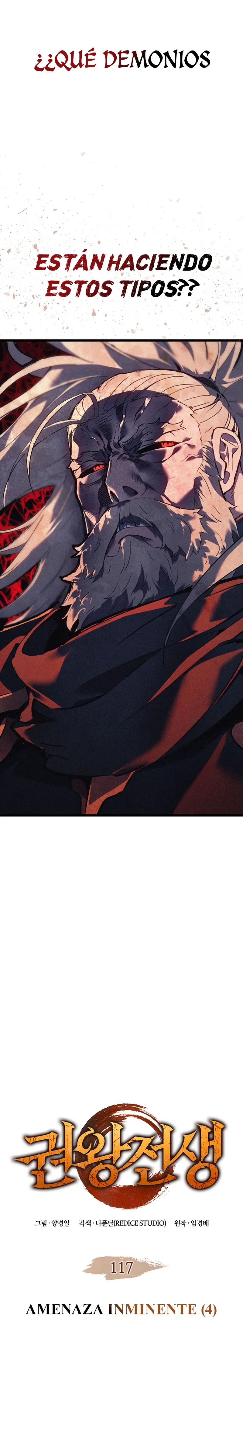 Read El Indomable Rey Marcial Manga Online