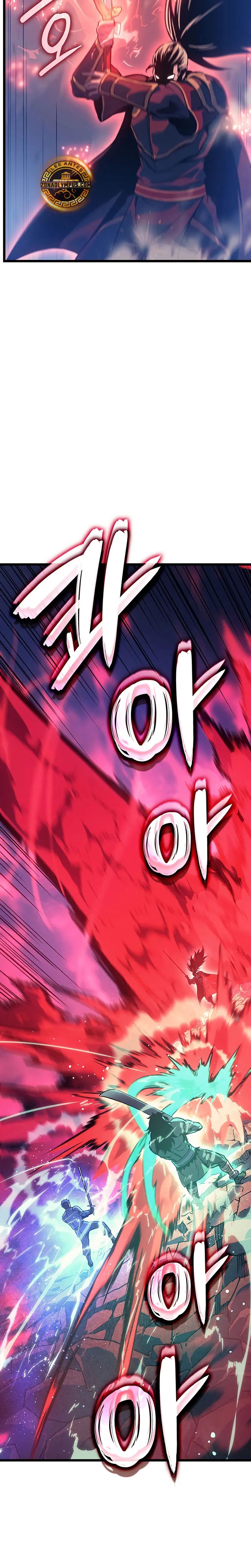 Read El Indomable Rey Marcial Manga Online