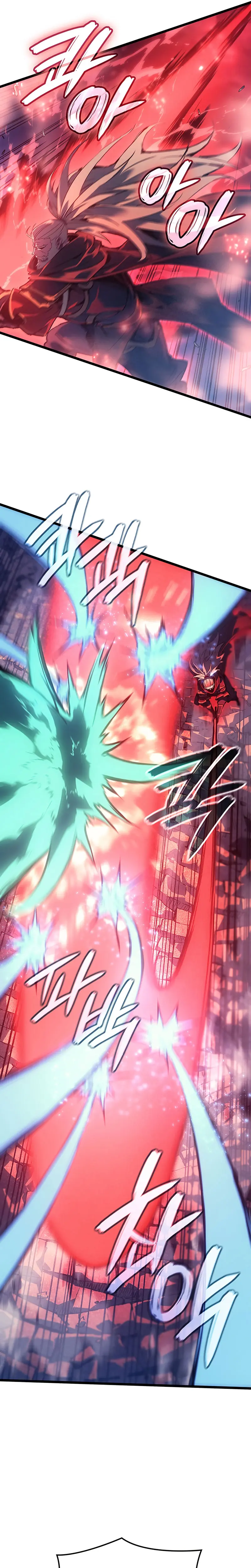 Read El Indomable Rey Marcial Manga Online