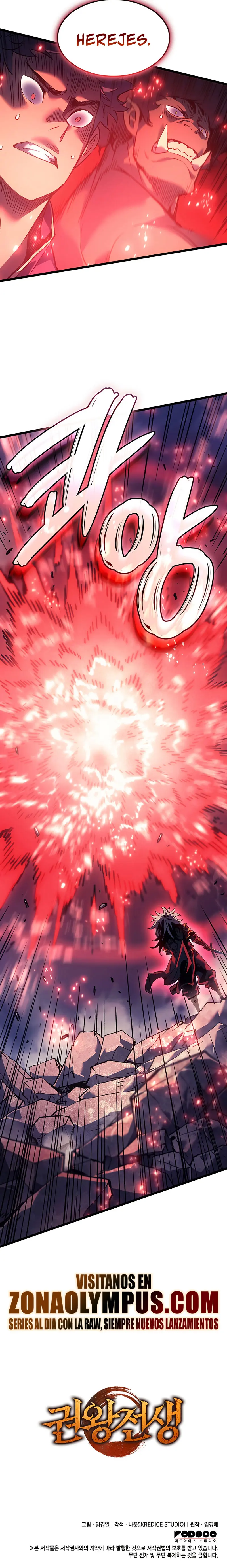 Read El Indomable Rey Marcial Manga Online