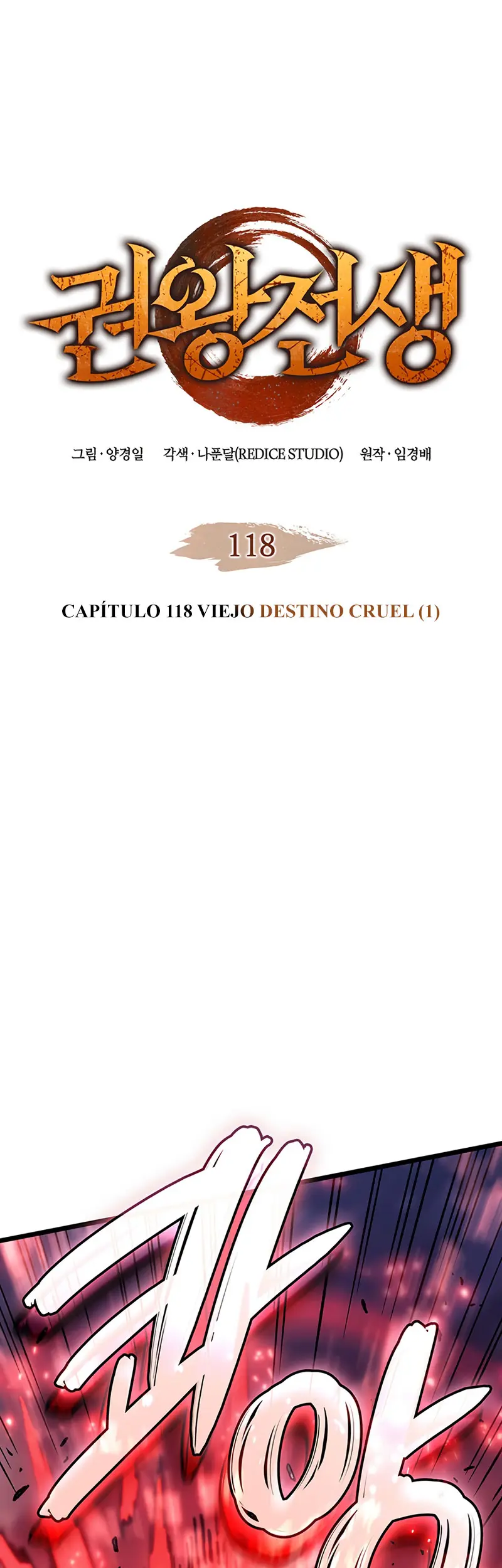 Read El Indomable Rey Marcial Manga Online