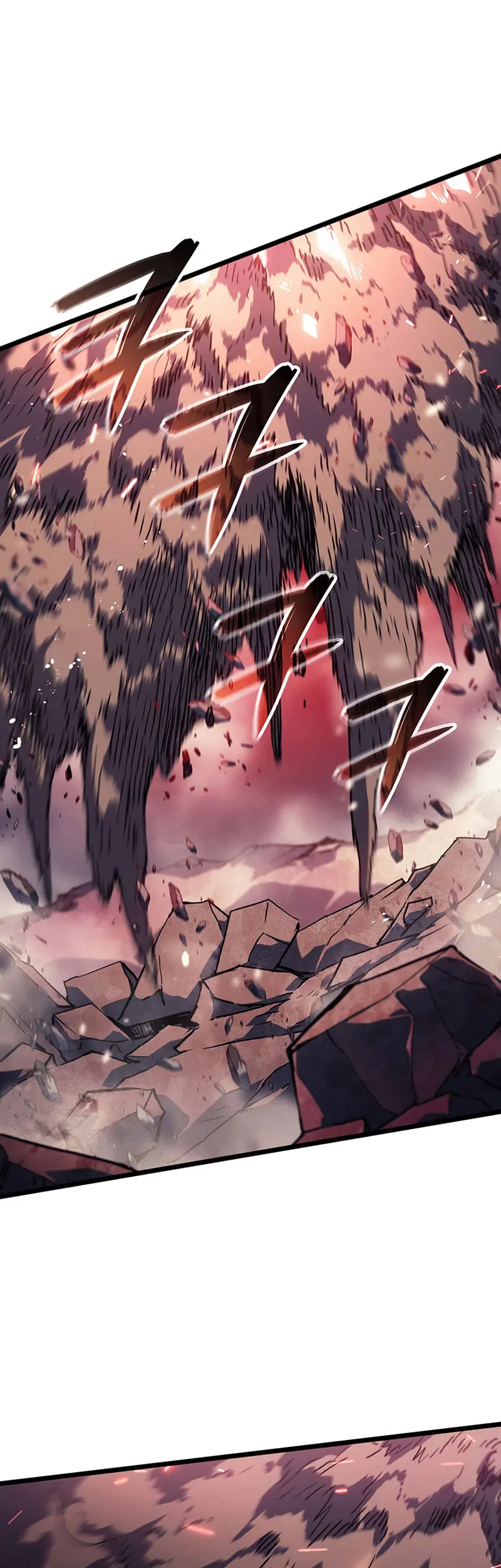 Read El Indomable Rey Marcial Manga Online