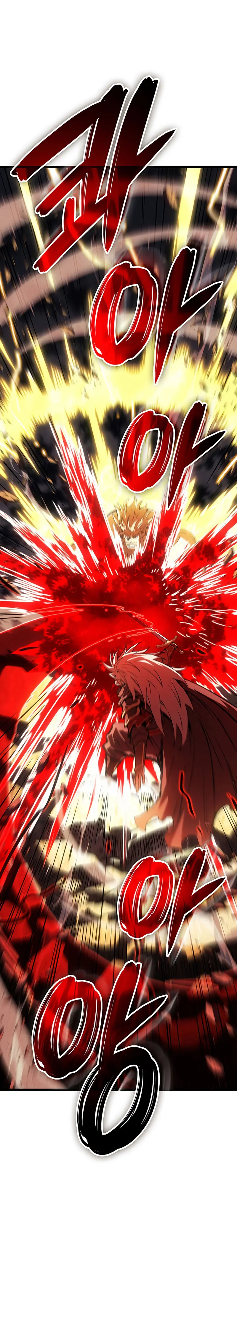 Read El Indomable Rey Marcial Manga Online