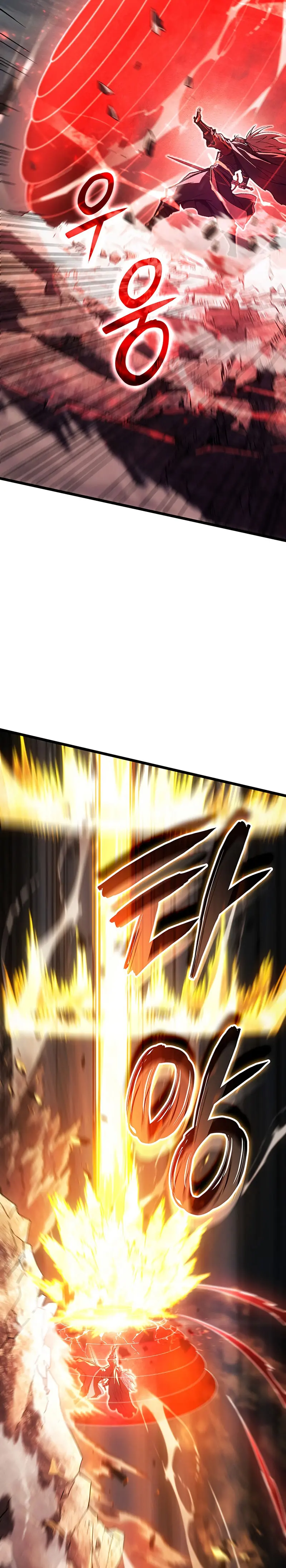 Read El Indomable Rey Marcial Manga Online