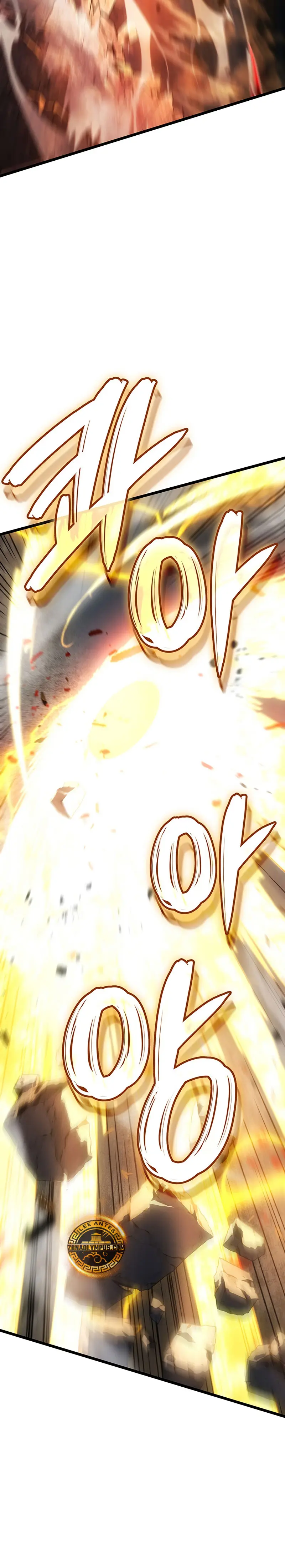 Read El Indomable Rey Marcial Manga Online