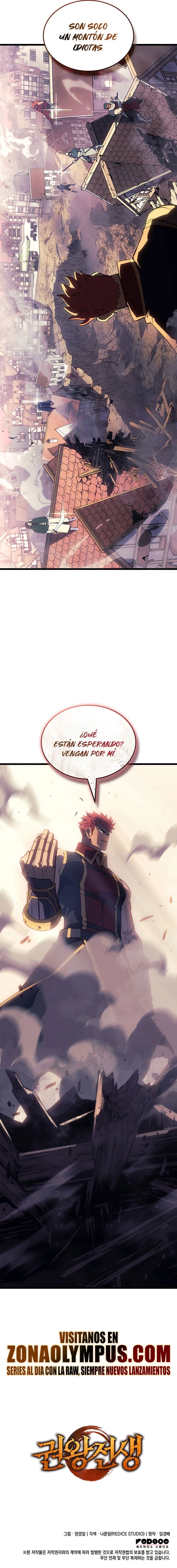 Read El Indomable Rey Marcial Manga Online