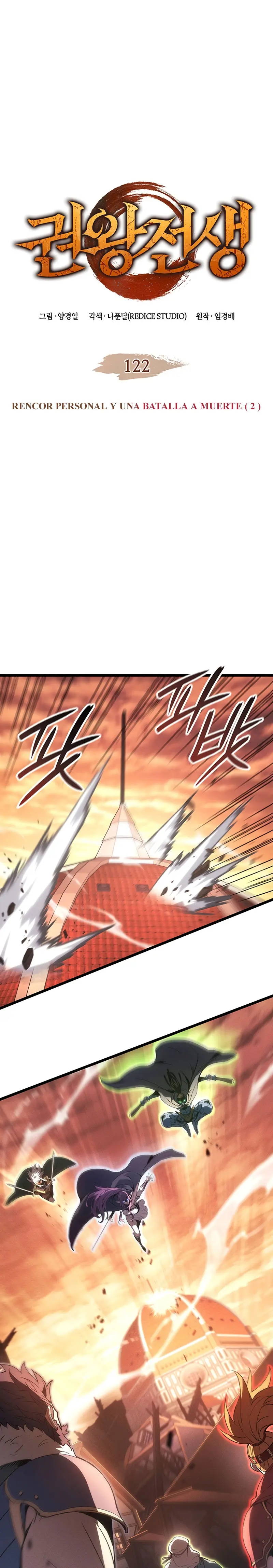 Read El Indomable Rey Marcial Manga Online