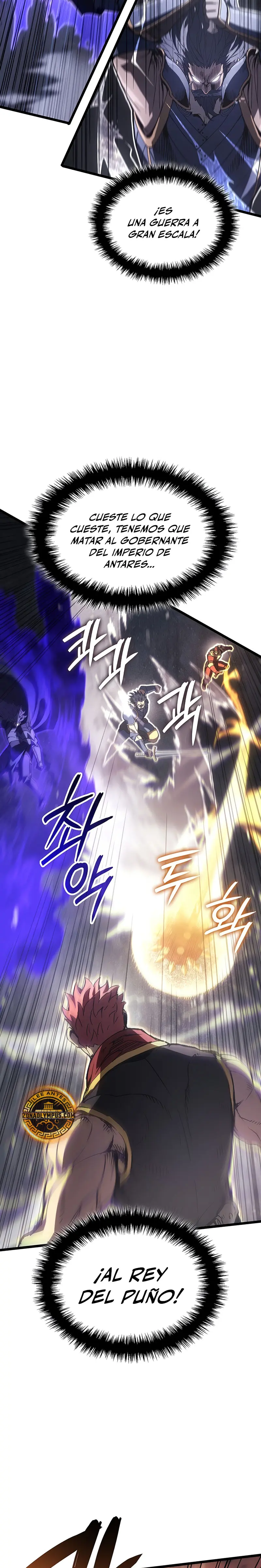 Read El Indomable Rey Marcial Manga Online