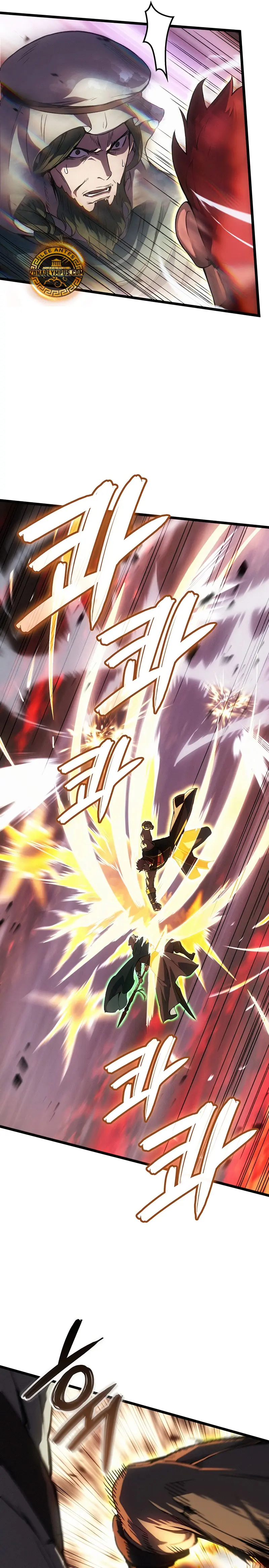 Read El Indomable Rey Marcial Manga Online