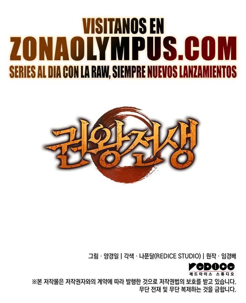 Read El Indomable Rey Marcial Manga Online