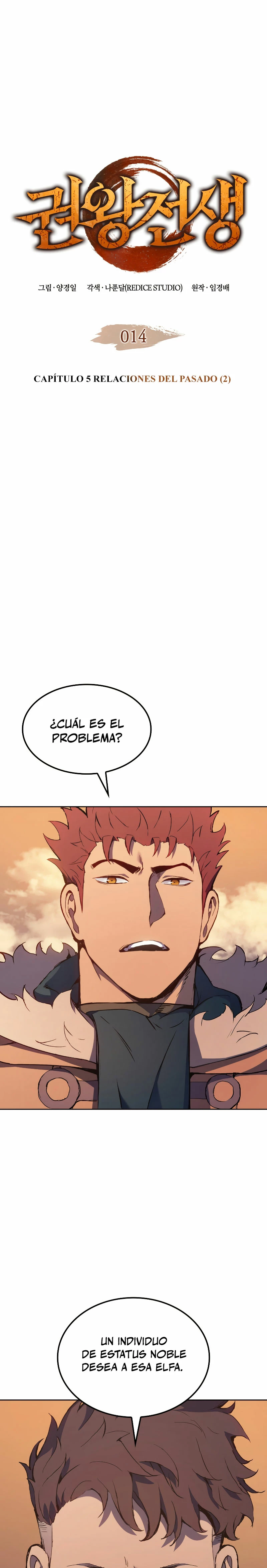 Read El Indomable Rey Marcial Manga Online