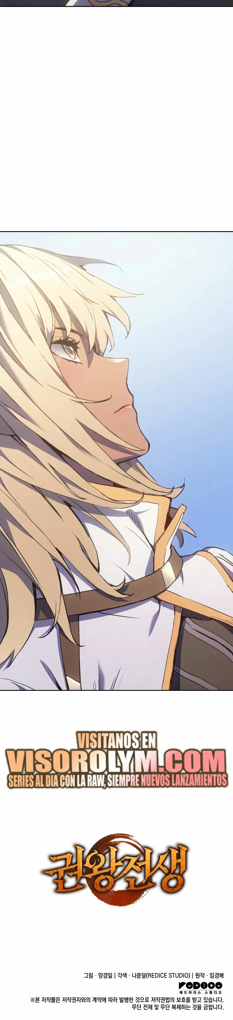 Read El Indomable Rey Marcial Manga Online