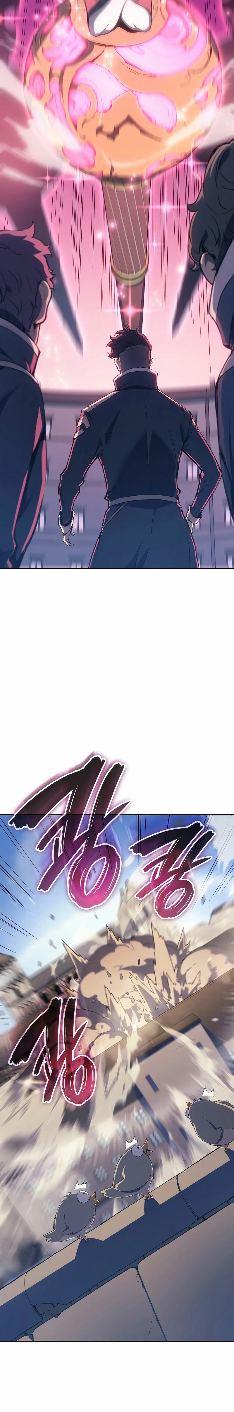 Read El Indomable Rey Marcial Manga Online