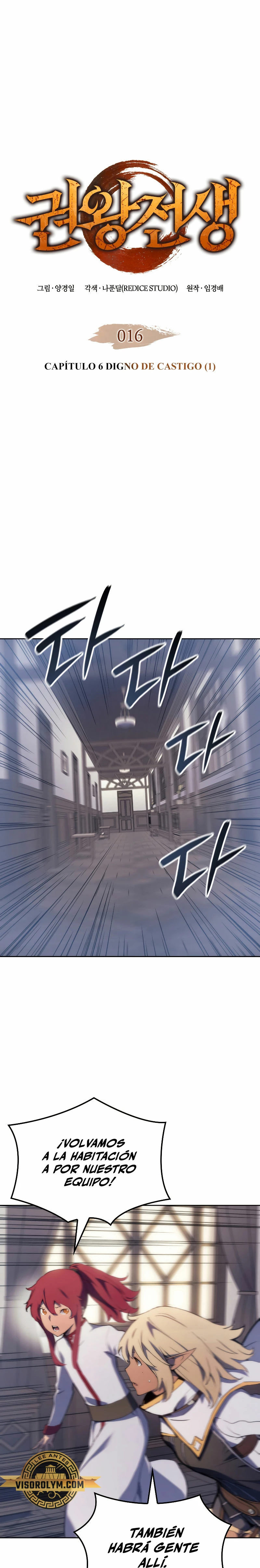 Read El Indomable Rey Marcial Manga Online