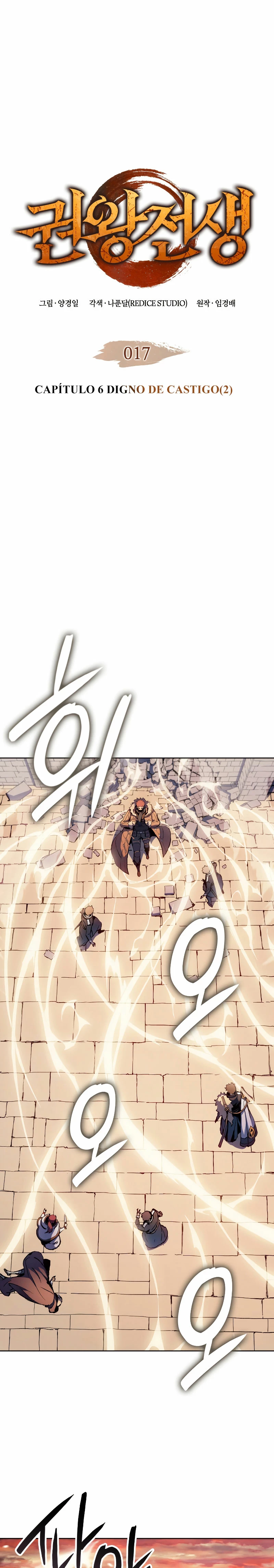 Read El Indomable Rey Marcial Manga Online