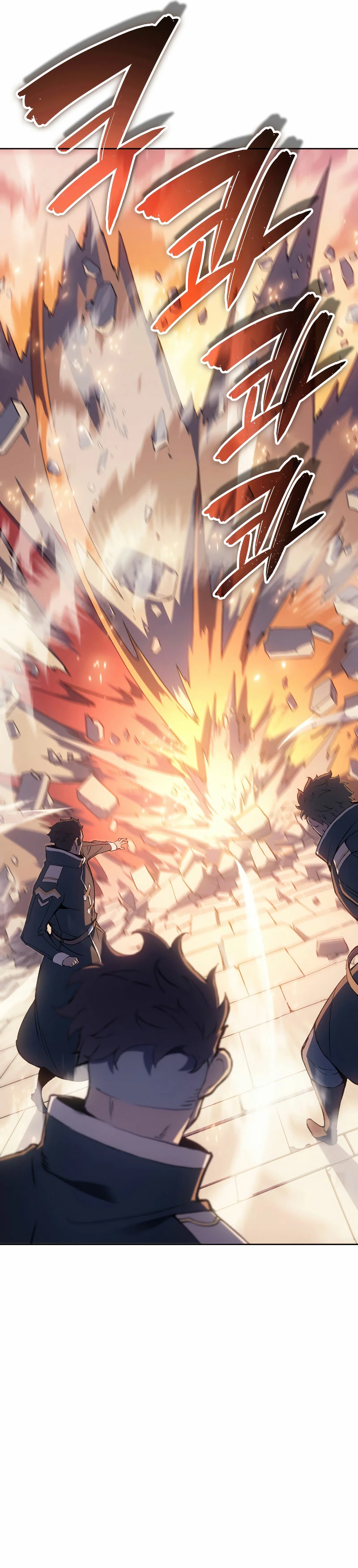 Read El Indomable Rey Marcial Manga Online