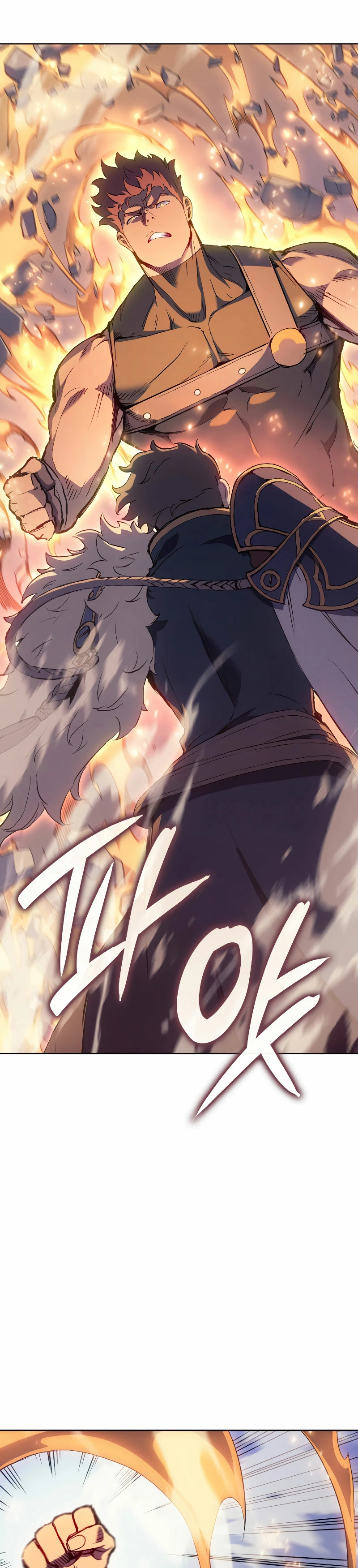 Read El Indomable Rey Marcial Manga Online