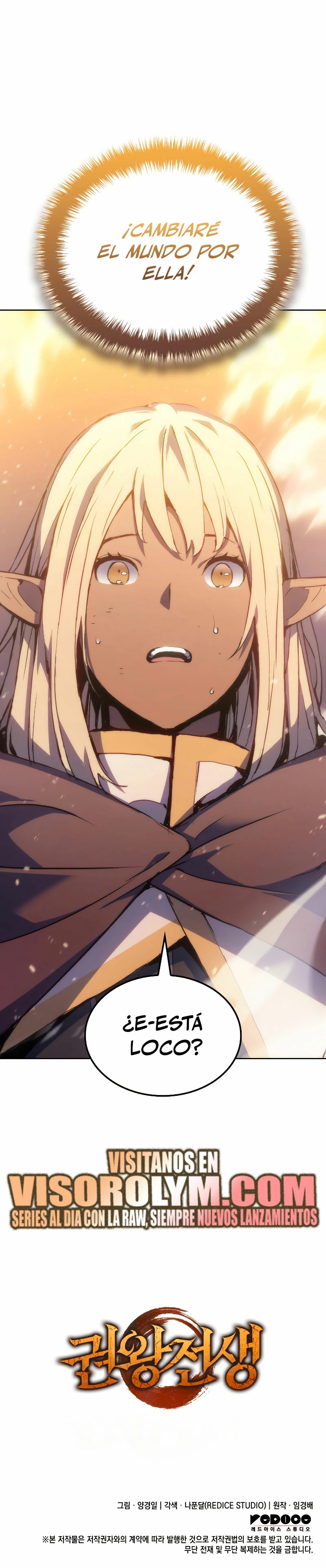 Read El Indomable Rey Marcial Manga Online