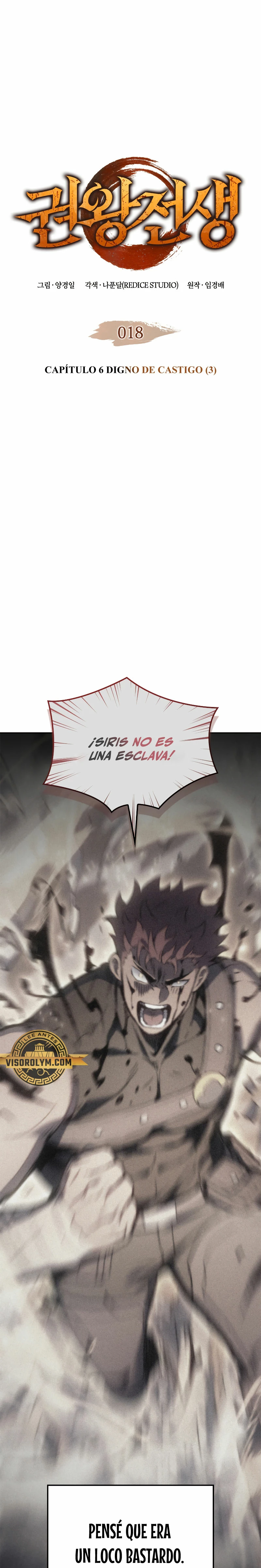 Read El Indomable Rey Marcial Manga Online