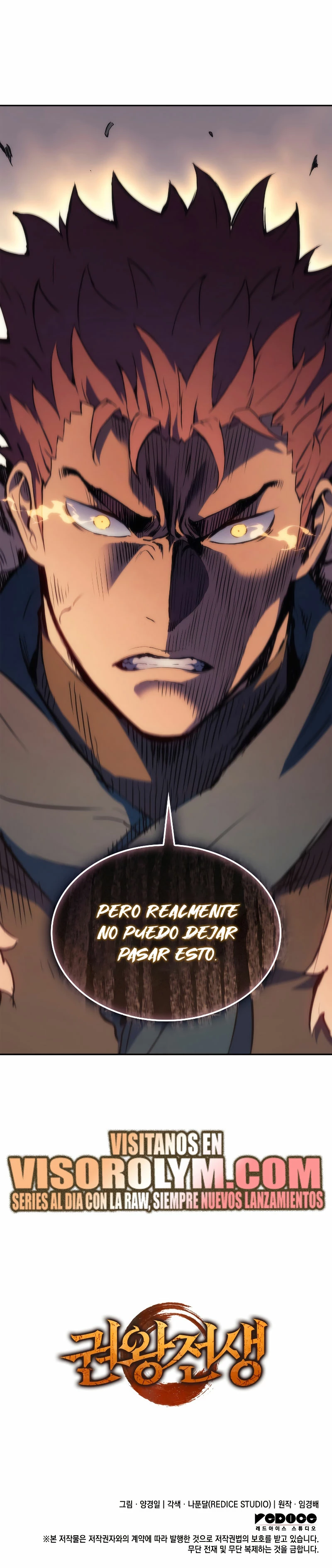 Read El Indomable Rey Marcial Manga Online