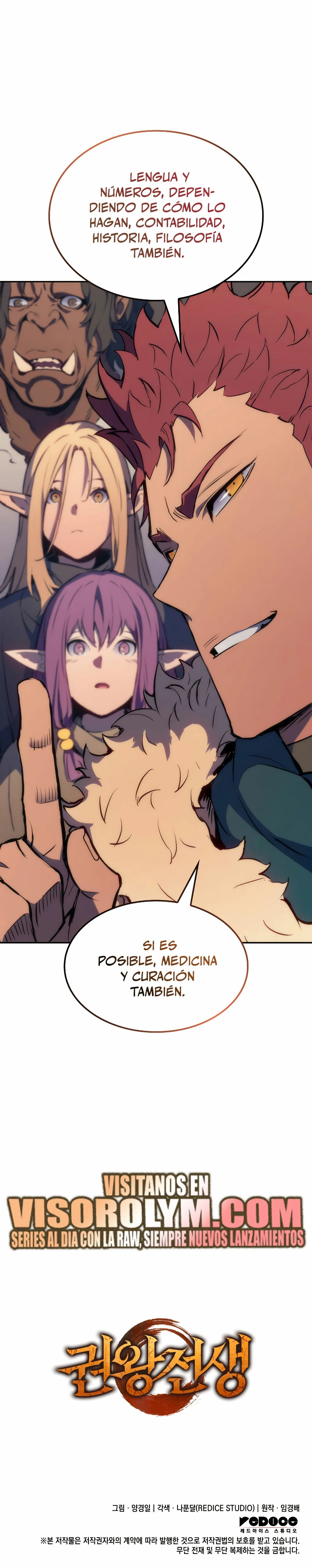 Read El Indomable Rey Marcial Manga Online